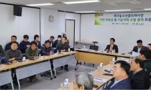 대구시, “대구농수산물도매시장 이전, ‘경제적 타당성 있다’”