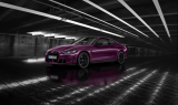 BMW 코리아, 11월 온라인 한정 모델 ‘M4 컴페티션 스페셜 에디션’ 출시