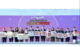전남교육청 진로교육박람회 1만 몰려…