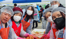 아이넷방송그룹 박준희 회장, ‘행복나눔 김장김치 담그기’ 봉사활동