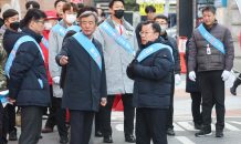 정기환 마사회장, 영등포지사 찾아 ‘클린존’ 캠페인