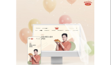 사세, 네이버 브랜드스토어 오픈 기념 쇼핑라이브 진행