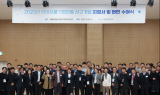 SBA, 서울시 유망 중소기업 ‘하이서울기업’ 169개사 선정