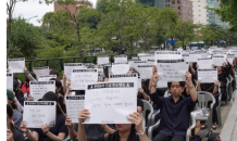 수업중 교사 폭행한 학부모에 '실형'…교사노조 