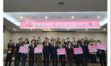 경북테크노파크, ‘영천 1인 미디어 스튜디오 운영 및 크리에이터 육성사업’ 성과보고회 성료