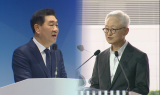 삼성전자, 한종희·경계현 ‘투톱’ 유지…“변화보다 안정”