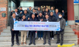 중기중앙회, ‘제조혁신 우수기업 벤치마킹’ 행사 개최