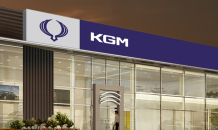 KG 모빌리티, 신규 대표 브랜드 ‘KGM’ 론칭…판매·서비스 네트워크 새 단장