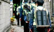 MG새마을금고, 지역사회 상생위한 사회공헌 4대분야 집중추진