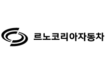 르노코리아, 11월 4,523대 판매…전년比 74%↓