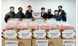오토핸즈, 영등포구 취약계층을 위한 온수매트 기부