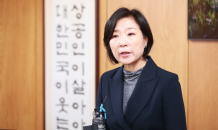 벤처기업협회 “오영주 후보자 외교 경험 통해 해외 진출 확대 기대”