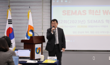 소진공, 혁신 우수 사례 선정…’제2회 SEMAS 혁신성과대회‘ 개최