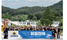 전남교육청, 학교폭력 예방 영화 '비밀전학' 전격 공개