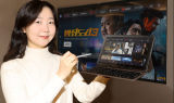 LG유플러스, 신규 이동형 IPTV ‘U+tv 프리4 LE’ 출시