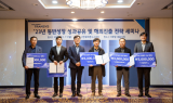 현대트랜시스, ‘동반성장 성과 공유회’ 개최