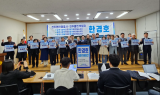 한경호, 민주당 진주을 예비후보 “남부내륙철도 사업 정상화”