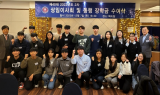 전북대학교 '천원의 아침밥' 날개 달다
