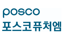 포스코퓨처엠, 고려대와 배터리소재 맞춤형 인재 육성