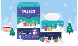 ㈜모나리자, ‘겨울 에디션’ 미용티슈 한정판 출시