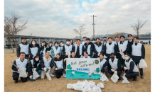 바임글로벌, 임직원 플로깅 캠페인 ‘겟 그린 윗 미’ 실시