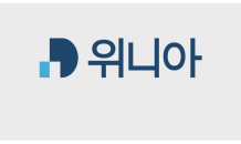 위니아, 10년만 눈물의 재매각…M&A 추진