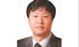 영남대 류호상 교수, 정년퇴임 앞두고 장학기금 1천만 원 기탁