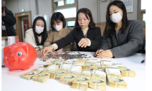 전주 '얼굴 없는 천사' 올해도 왔다