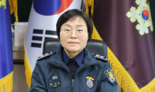 부산구치소, 박수연 제70대 소장 취임