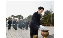 전남교육청 '희망 2024년' 시무식 갖고 힘찬 출발