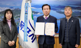목포시, 2023 비상대비훈련 유공기관 국무총리 표창