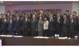 중소기업계 “킬러규제 풀어 역동성 회복해야”