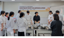 광주시교육청, 직업교육 혁신지구 2학기 상호학점인정 과정 운영