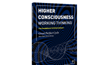 수학으로 풀어낸 인생공식 ‘Higher Consciousness - Working Thinking’ 출간