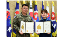 지속적인 헌혈로 각각 금장, 은장 받아, 해군 1함대 장준영 대위, 안슬기 주무관