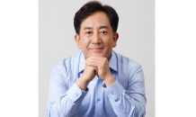 정재혁 광산을 예비후보 