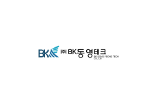 BK동영테크