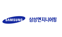 삼성엔지니어링, 작년 영업익 9,931억…전년比 41.3%↑