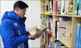 '허위학력 저서 기재 의혹' 노형욱 전 장관 무죄