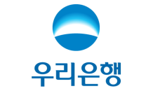 우리은행, 소상공인 자영업자에게 1,700억 규모 이자 환급