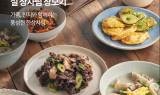 오아시스마켓, “설 당일에도 새벽배송”