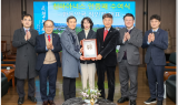 한독약국 장인하 대표, 영남대 ‘천마아너스’ 인증패 수여