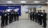 AI신약융합연구원, 개원식·AI 혁신 포럼…“AI 신약개발 생태계 조성” 