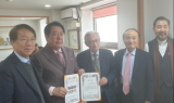 아이넷방송그룹 박준희 회장, '정운찬 전 총리 초청 글로벌미래포럼'서 감사장 수여