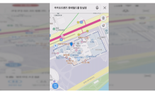 [위클리비즈] '쇼핑몰 길치' 사라진다…카카오맵, 실내지도 서비스 출시 外