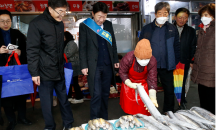 설 맞이 전통시장 장보기…전주시 