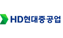 HD현대중공업, 작년 영업이익 1,786억원으로 흑자 전환