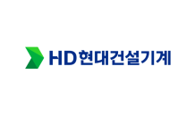 HD현대건설기계 지난해 영업 2,572억…역대 최대 실적