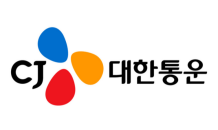 CJ대한통운, 작년 영업이익 4,802억원… 전년比 16.6% ↑