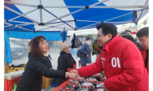 이상길 대구 북구을 예비후보, 학정동 수요시장서 장보기 동참